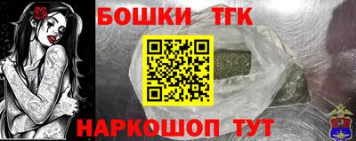 эйфоретик Краснодар