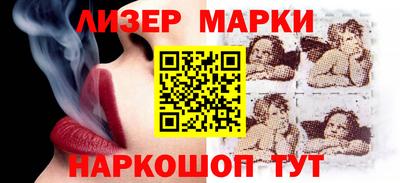 соль ск Краснокаменск