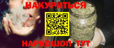 эйфоретик Краснодар