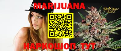 эйфоретик Краснодар