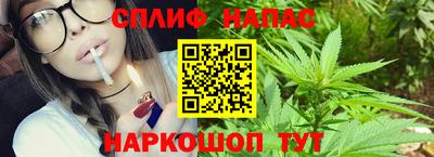 эйфоретик Краснодар