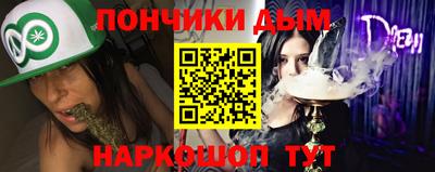 сатива Краснознаменск