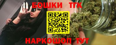 эйфоретик Краснодар