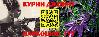 кокаин перу Шебекино