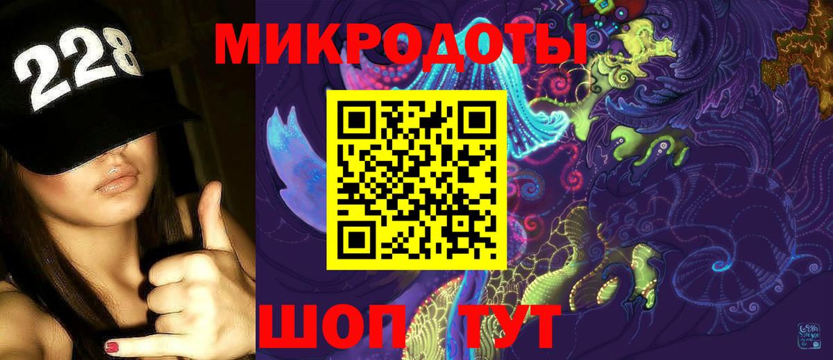 Галлюциногенные грибы Psilocybine cubensis  как найти закладки  Вход с VPN  Комсомольск-на-Амуре  Псилоцибиновые грибы MAGIC MUSHROOMS 